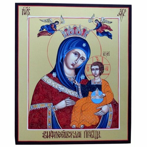 икона божией матери вифлеемская Икона Божией Матери Вифлеемская рукописная, арт ИРГ-074