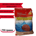 Прикормка для рыб со вкусом Тутти-Фрутти 750 грамм