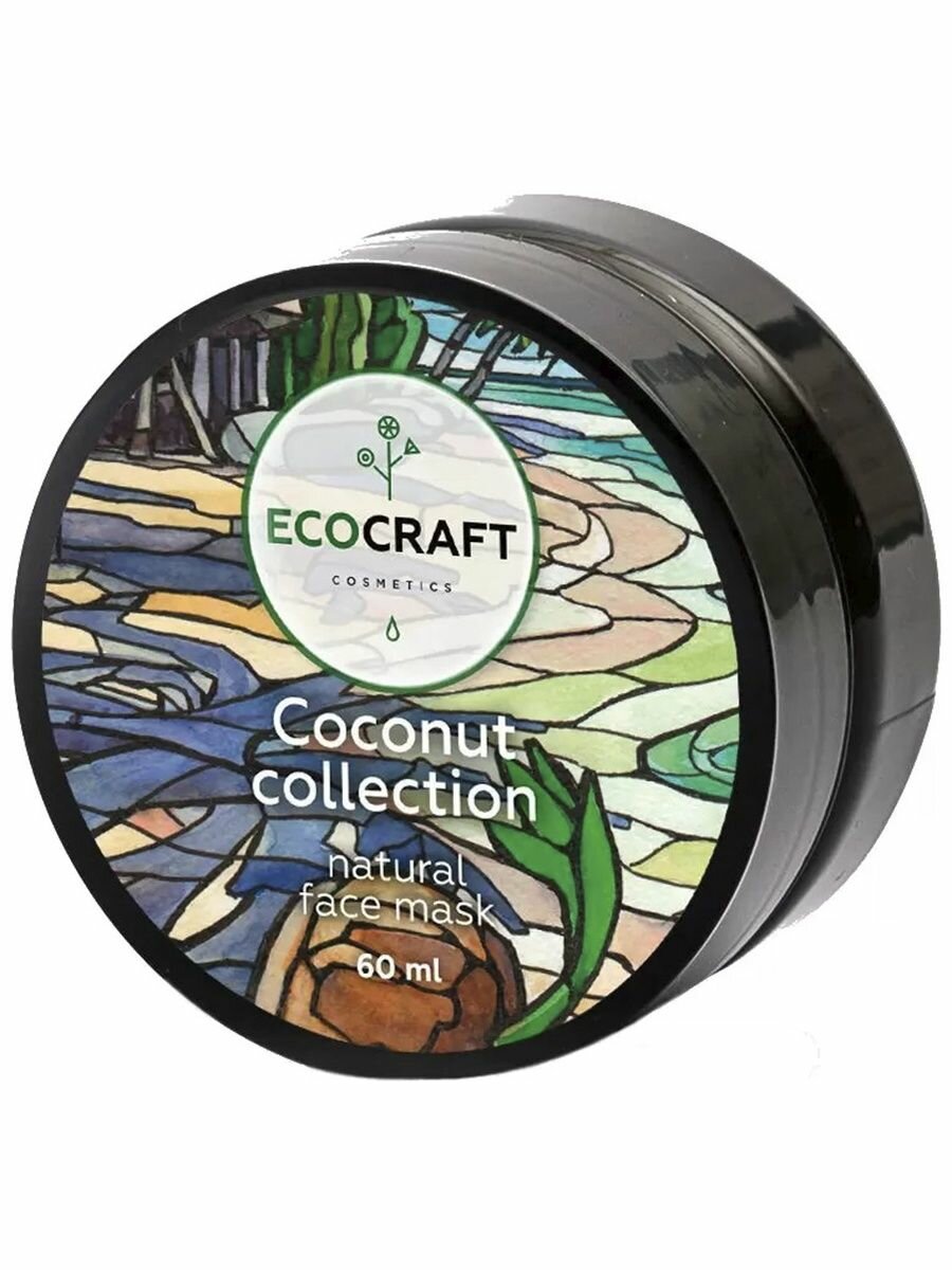 EcoCraft Маска для лица "Кокосовая коллекция", 60 мл (EcoCraft, ) - фото №6