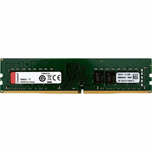 Память Kingston 32Gb DDR4 3200Mhz DIMM PC25600, CL22 (KVR32N22D8/32 (retail) память ddr 4 dimm 32gb pc25600 3200mhz patriot viper elite 2 cl18 pve2432g320c8 retail