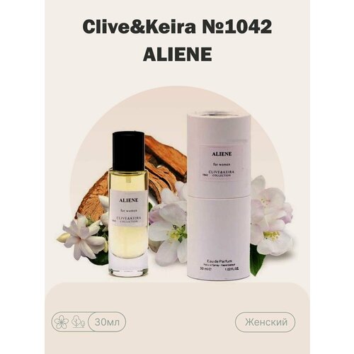 Парфюмерная вода Clive & Keira Alien № 1042, 30мл