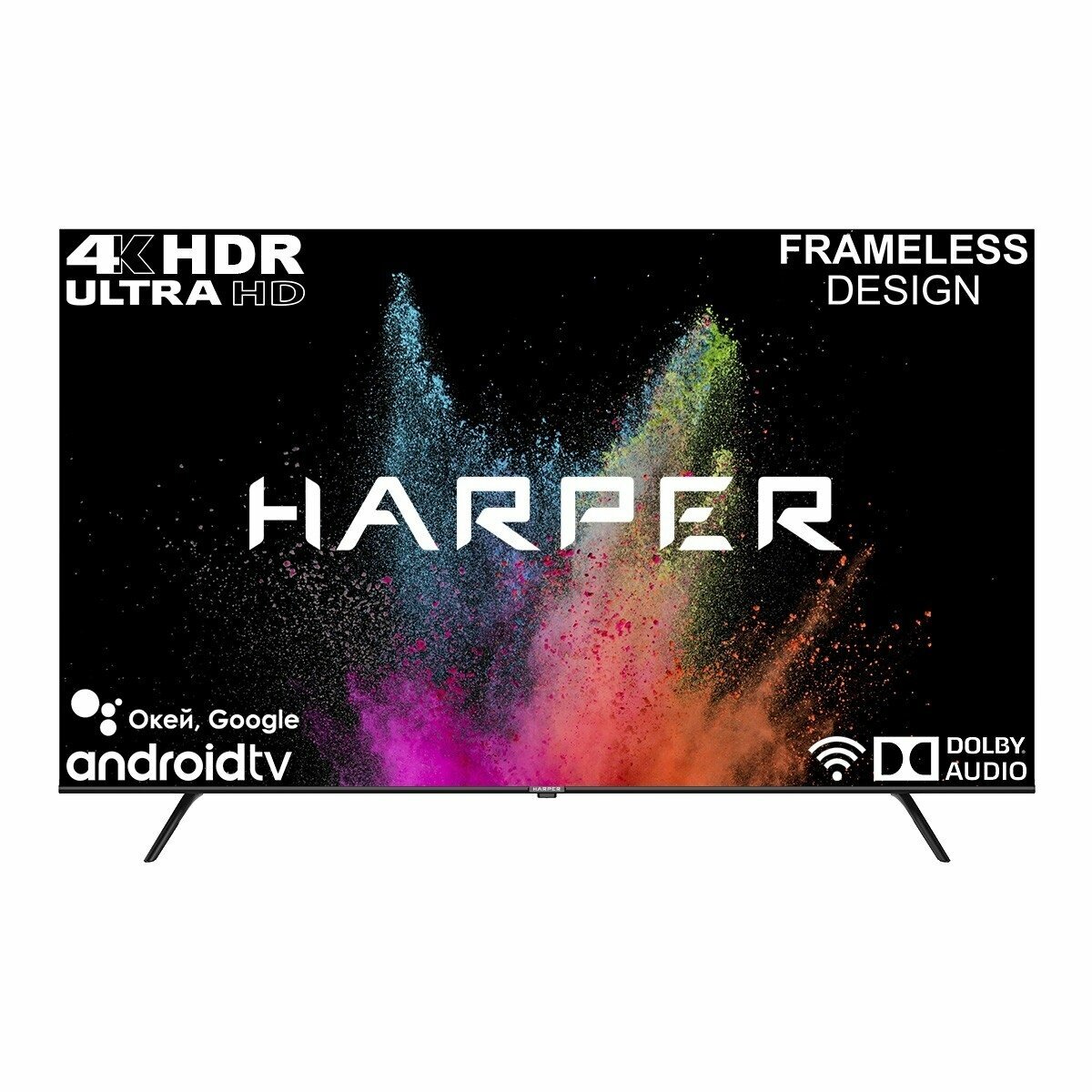 Телевизор Harper 50" 50U770TS черный - фото №13