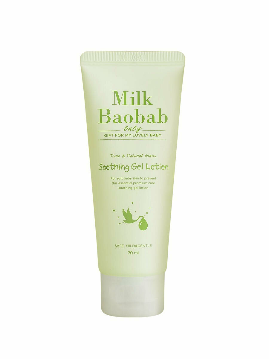 Картинки Milk Baobab Детский лосьон для тела Baby Soothing Gel Lotion Travel Edition, 70 мл, 2шт