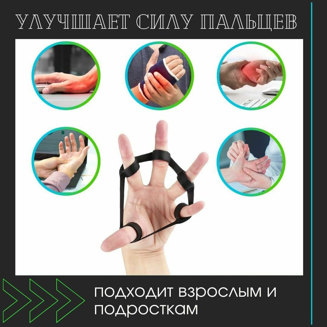 Эспандер силовой с нагрузкой 4кг / кистевой для пальцев (рук) / для фитнеса и профилактики болезнь суставов / зеленый — фото 1