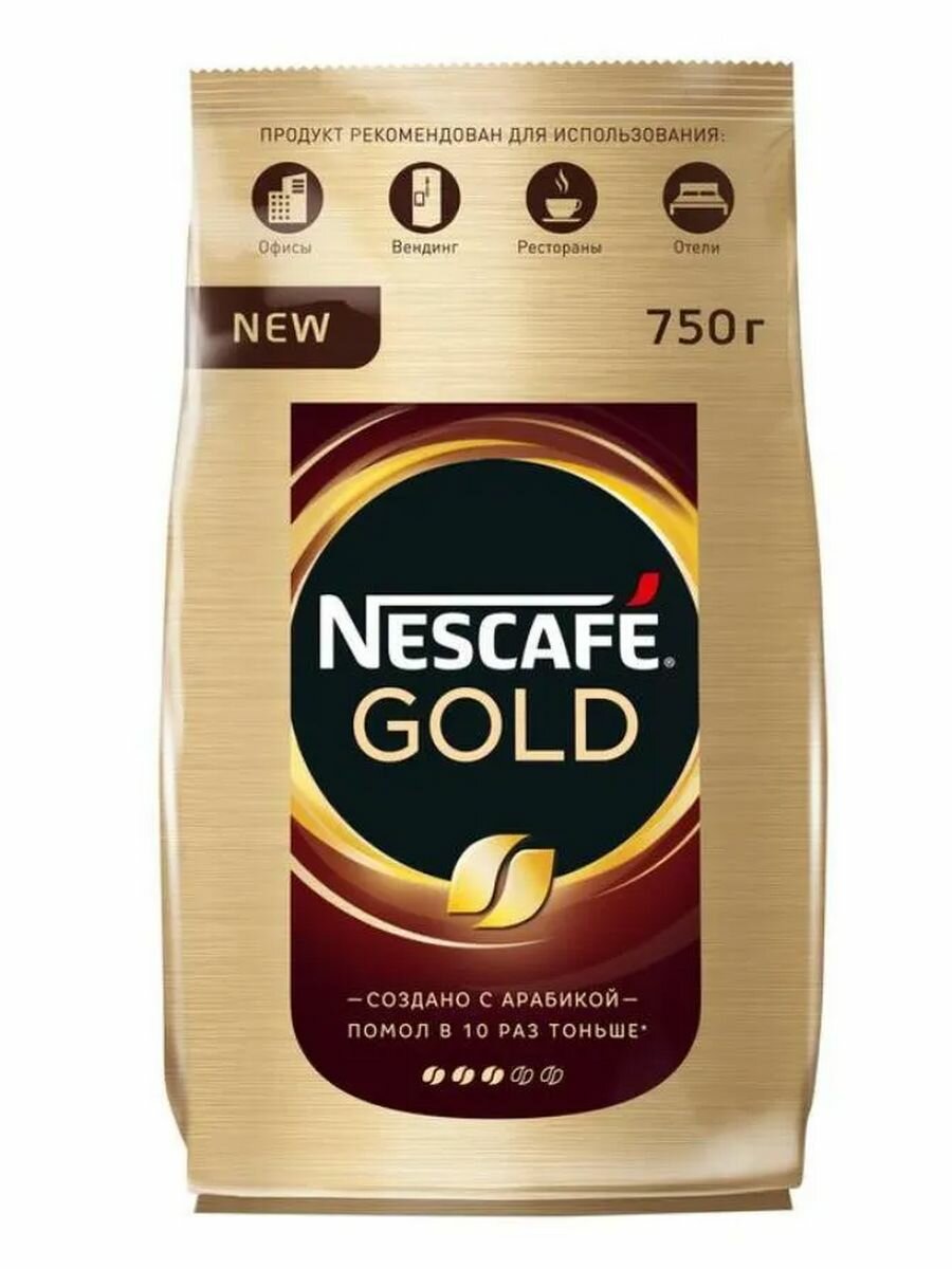 Кофе растворимый Nescafe Gold сублимированный с добавлением молотого, пакет, 750 г - 6 штук - фотография № 3