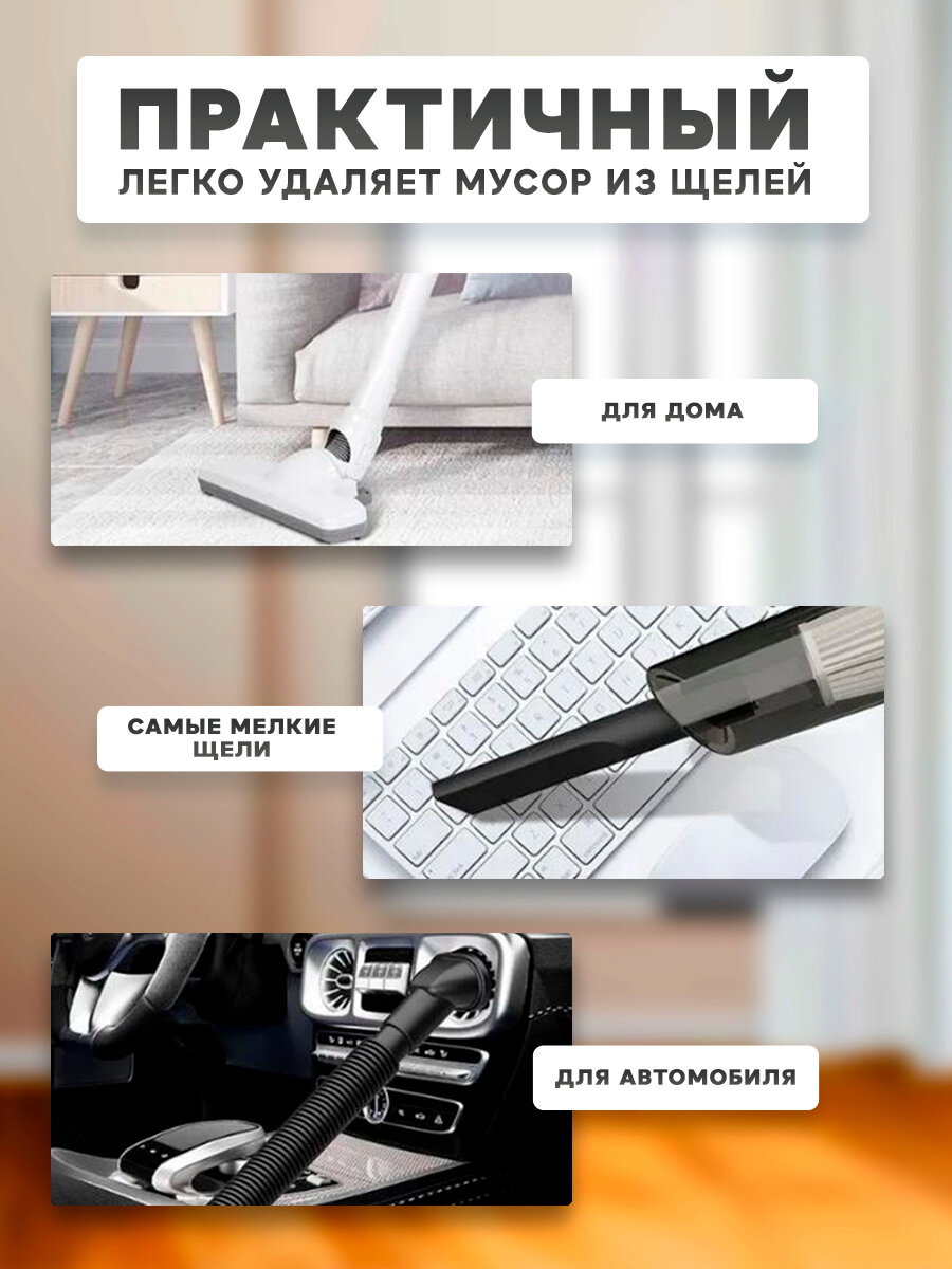 Пылесос вертикальный беспроводной, пылесос бытовой для дома — фото 2
