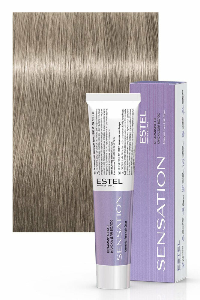 ESTEL Deluxe Sensation безаммиачная крем-краска для волос, 9/1 блондин пепельный, 60 мл