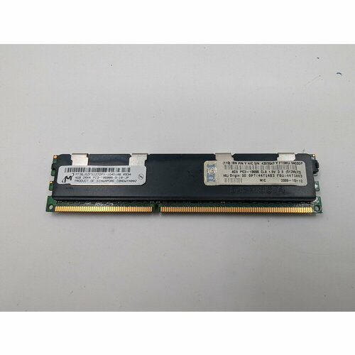 Модуль памяти MT36JSZF51272PY-1G4, 44T1493, Micron, DDR3, 4 ГБ для сервера ОЕМ