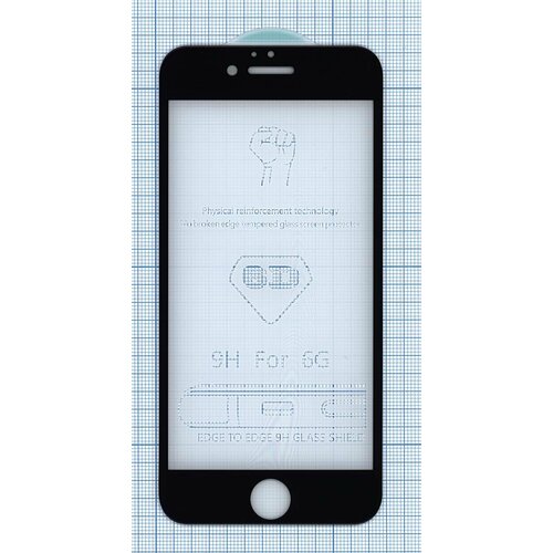 Защитное стекло 6D для Apple iPhone 6/6S черное защитное стекло 6d для apple iphone 7 8 plus черное