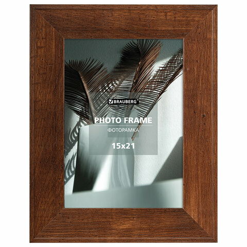 фото Рамка 15х21 см небьющаяся, багет 40 мм, МДФ, BRAUBERG "Cardinal", цвет красное дерево, 391252