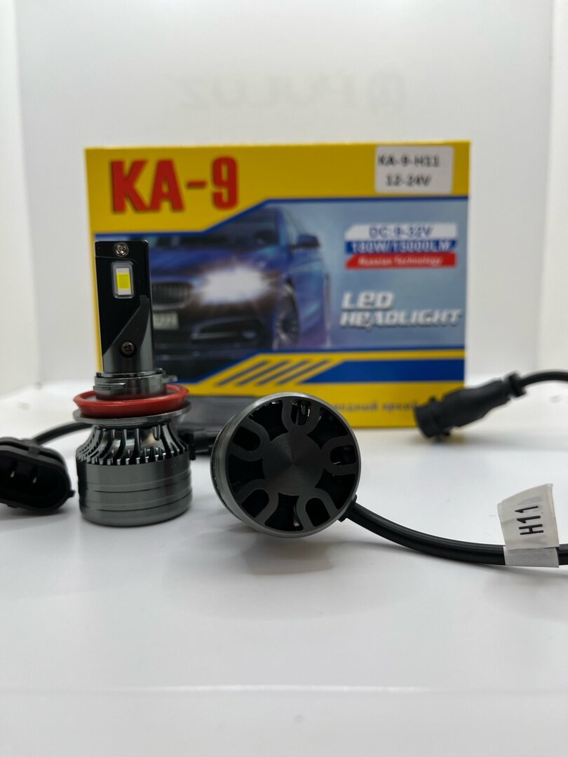 Светодиодные led лампы KA9 H8 H9 H11 H16 180W 15000LM с СТГ/с канбусом(обманкой)/с активным охлаждением 12/24V