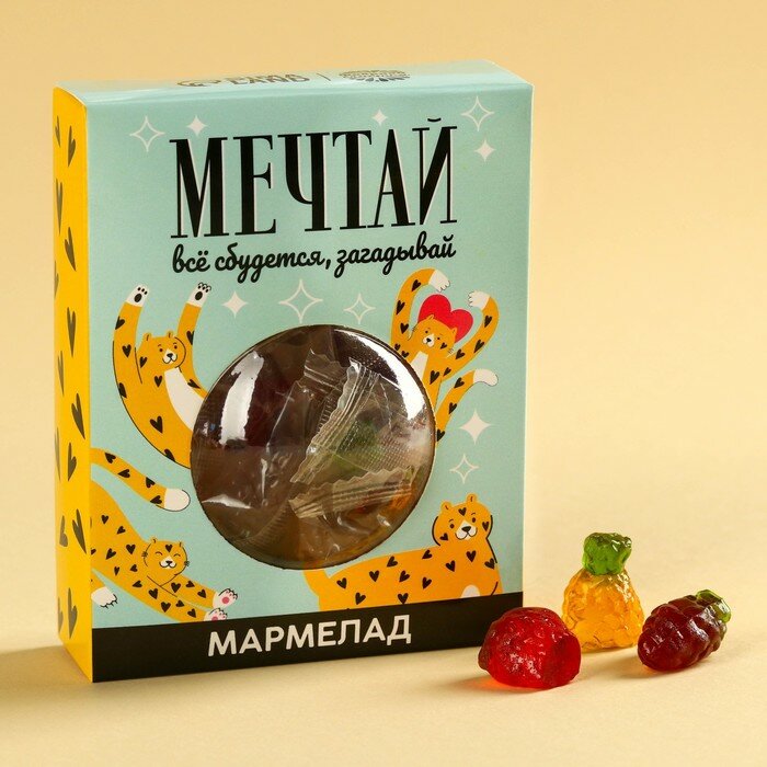 Мармелад «Мечтай», вкус: ананас, клубника, виноград, 100 г. - фотография № 2