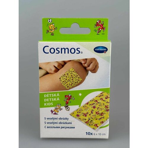 COSMOS Kids Пластырь детский с рисунками на рану 6х10мм - 1 упаковка