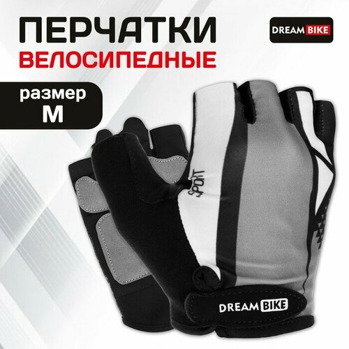 Велоперчатки Dream Bike, размер M, черный, серый перчатки мужские mkh 04 62 цвет черный серый размер m