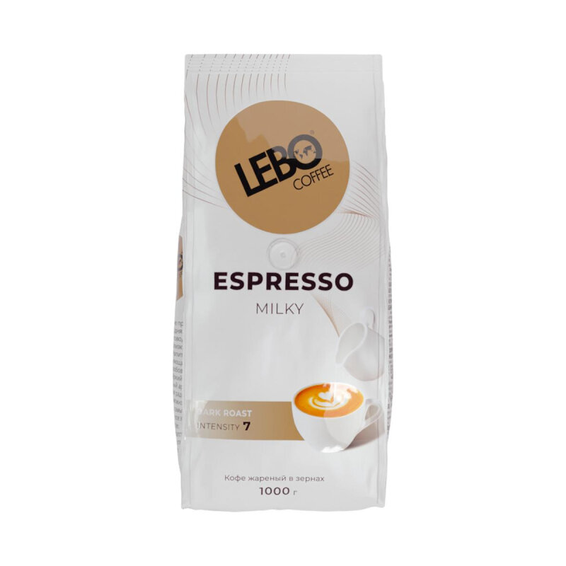 Кофе в зернах Lebo Espresso Milky, 1 кг - фото №14