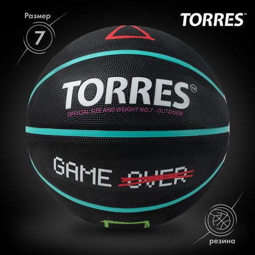 Мяч баскетбольный TORRES Game Over B023117, размер 7