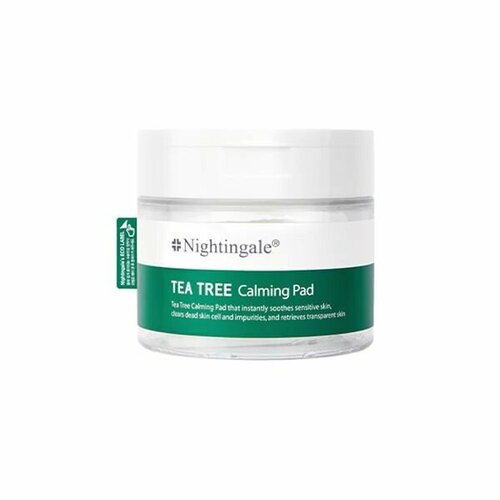 NIGHTINGALE Очищающие и успокаивающие диски для лица Tea Tree Calming Pad