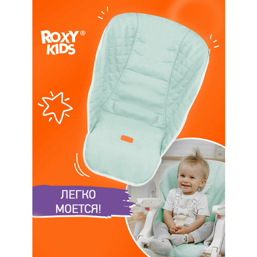 ROXY-KIDS универсальный для детского стульчика, ментоловый