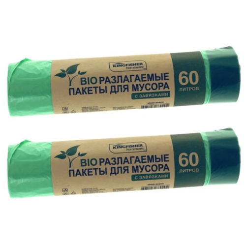 Пакеты для мусора Kingfisher BIO, с завязками, зелёные, 60 л, 15 шт, 2 уп.