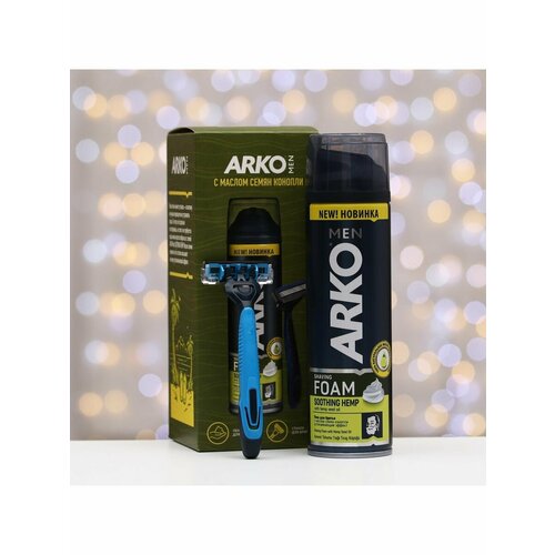 Все подарочные наборы 1250₽