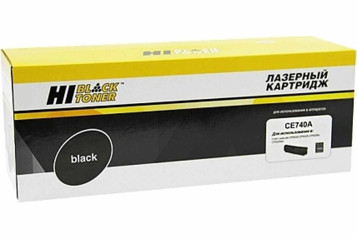 Картридж Hi-Black HB-CE740A, черный, 7000 страниц, совместимый для Color LaserJet CP5220 / CP5225 / CP5225dn / CP5225n