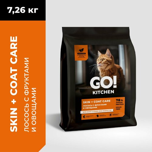 Go! Kitchen Skin + Coat Care - Сухой корм для котят и кошек с лососем, фруктами и овощами (7,26 кг)
