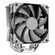 Устройство охлаждения(кулер) ID-COOLING SE-214-XT Basic, 120мм, R...