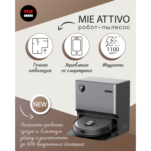 Робот пылесос Mie Attivo 12199000₽