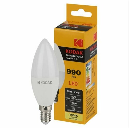 Лампа светодиодная KODAK 11Вт E14 990Лм 3000К свеча