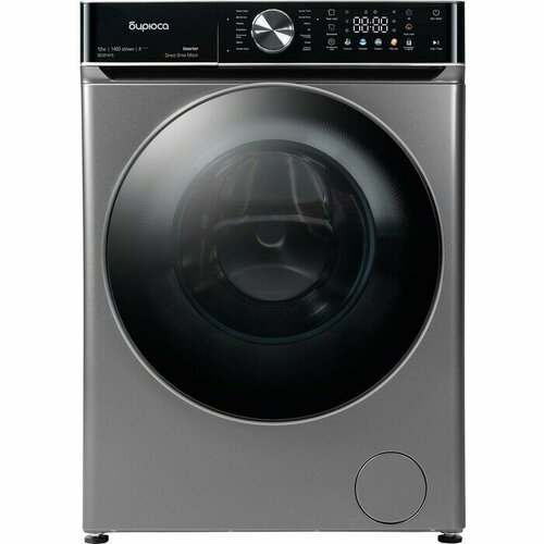 Стиральная машина Бирюса WM-SC121415 S 5015500₽