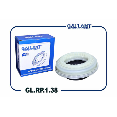 GALLANT GL. RP.1.38 Подшипник опоры амортизатора LADA Granta FL GALLANT GL. RP.1.38