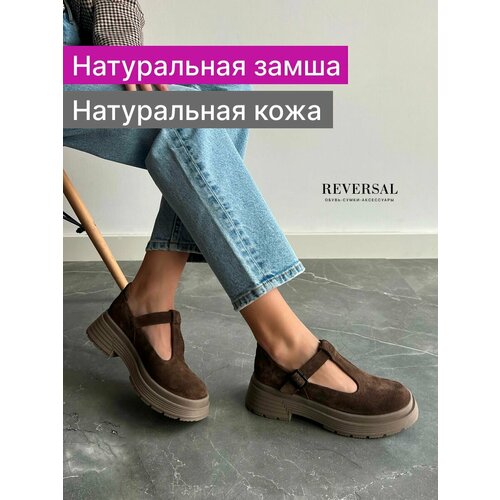 Туфли Мэри Джейн Reversal, размер 40, коричневый туфли мэри джейн reversal размер 40 коричневый