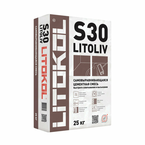 Самовыравнивающая смесь Litokol LitoLiv S30 25 кг грунтовка для наливных полов litokol primer l m литокол праймер 10 кг