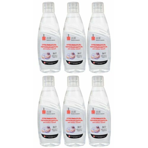 FEDORA Отбеливатель-пятновыводитель, Japan, Берег моря, для любых тканей, 750 мл, 6 шт