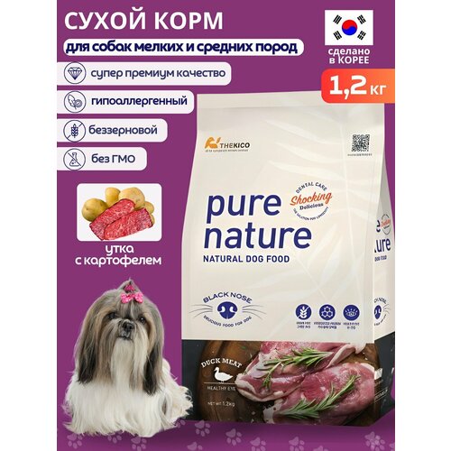 Cухой корм для собак Pure Nature с уткой и картофелем 1,2 кг