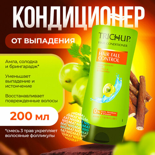 Trichup Vasu Травяной кондиционер для волос от Выпадения Тричап 200мл 419₽