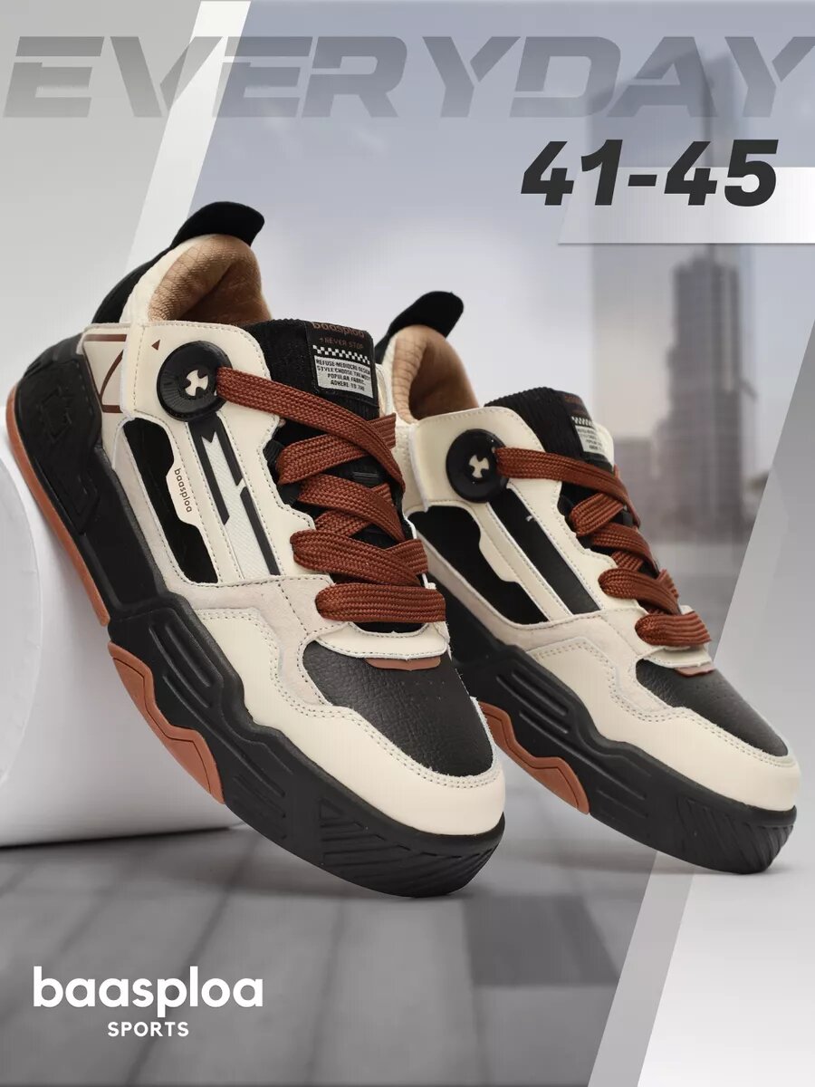 Кроссовки BAASPLOA