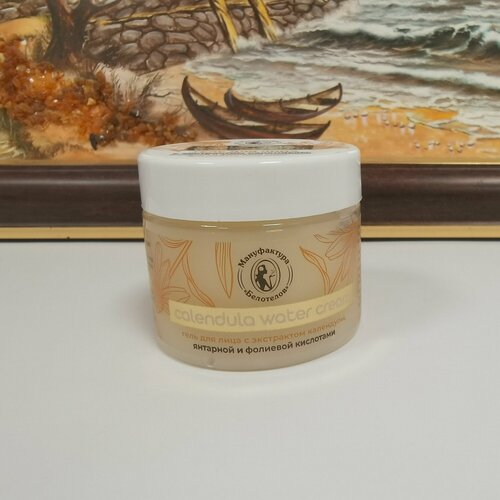 Гидрогель для лица с экстрактом календулы янтарной и фолиевой кислотами 460₽