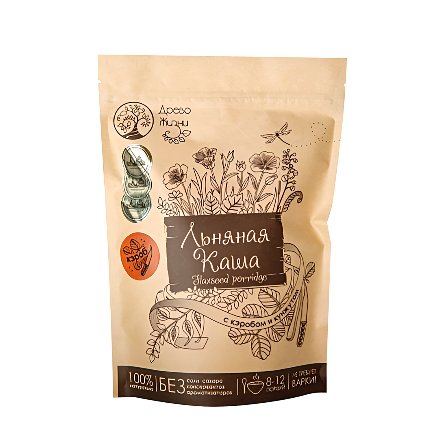 Каша льняная кэроб и кунжут Древо жизни  400 г