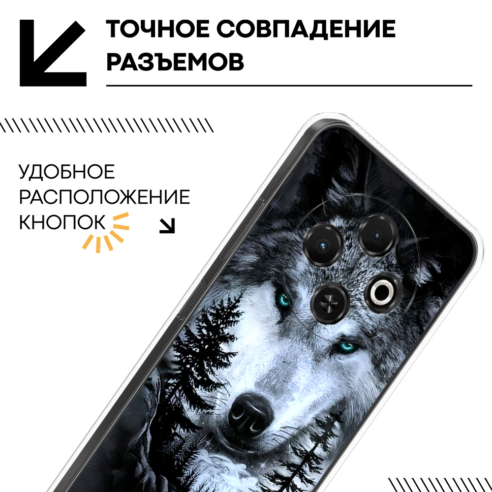 Чехол на Tecno Spark 30C / Текно Спарк 30C с принтом Волк в зимнем лесу — фото 1