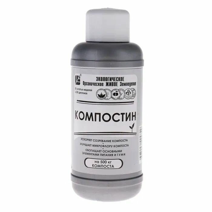 Средство для ускорения созревания компоста Гуми-Оми Компостин 05 л