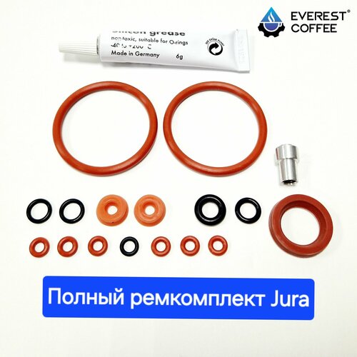 Полный ремкомплект З У для кофемашин Jura 2970₽