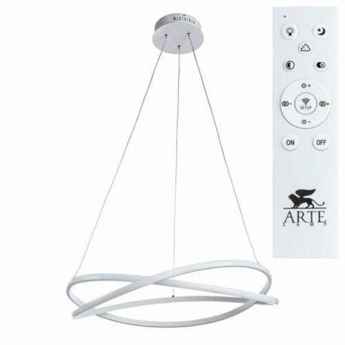 Arte Lamp A2522SP-2WH белый
