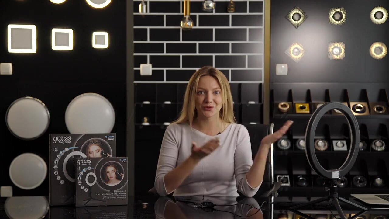 Тренога гибкая для установки кольцевого светильника Gauss — фото 1