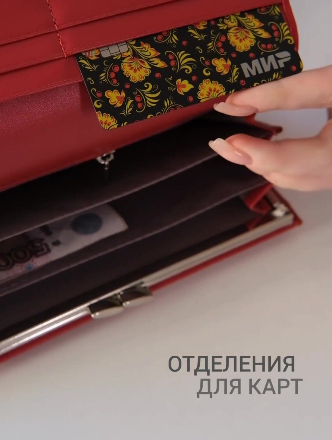 Кошелек LeatherStyle, фактура зернистая, зелeный — фото 1