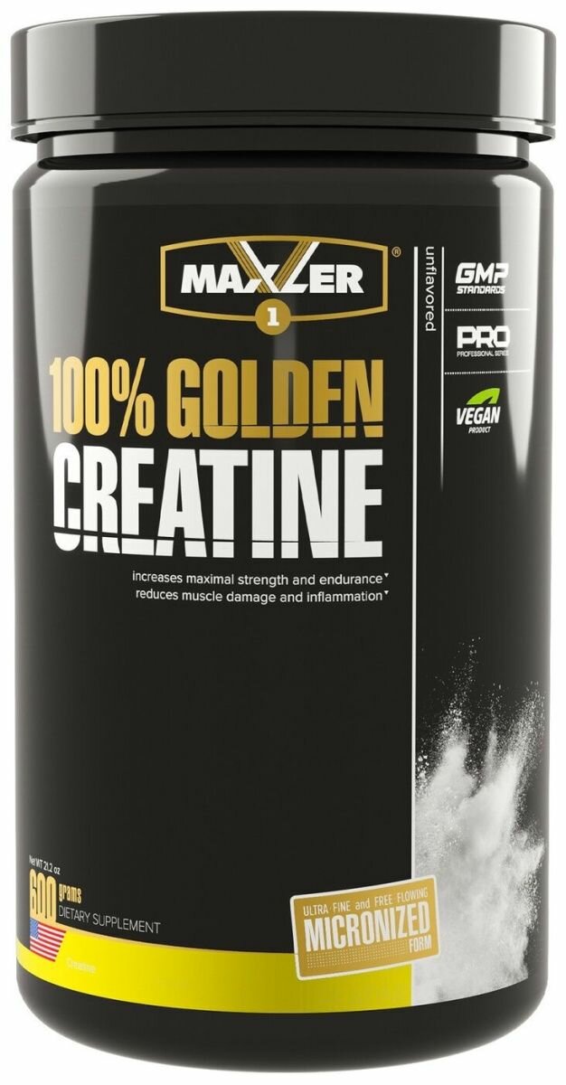 Maxler 100% Golden Creatine Micronized (Микронизированный креатин моногидрат) 600 г.