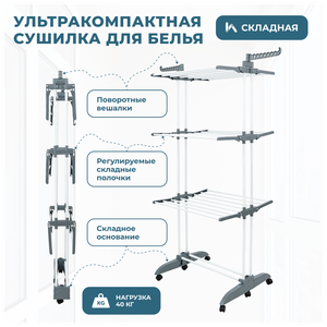 Основная фотография от вендора