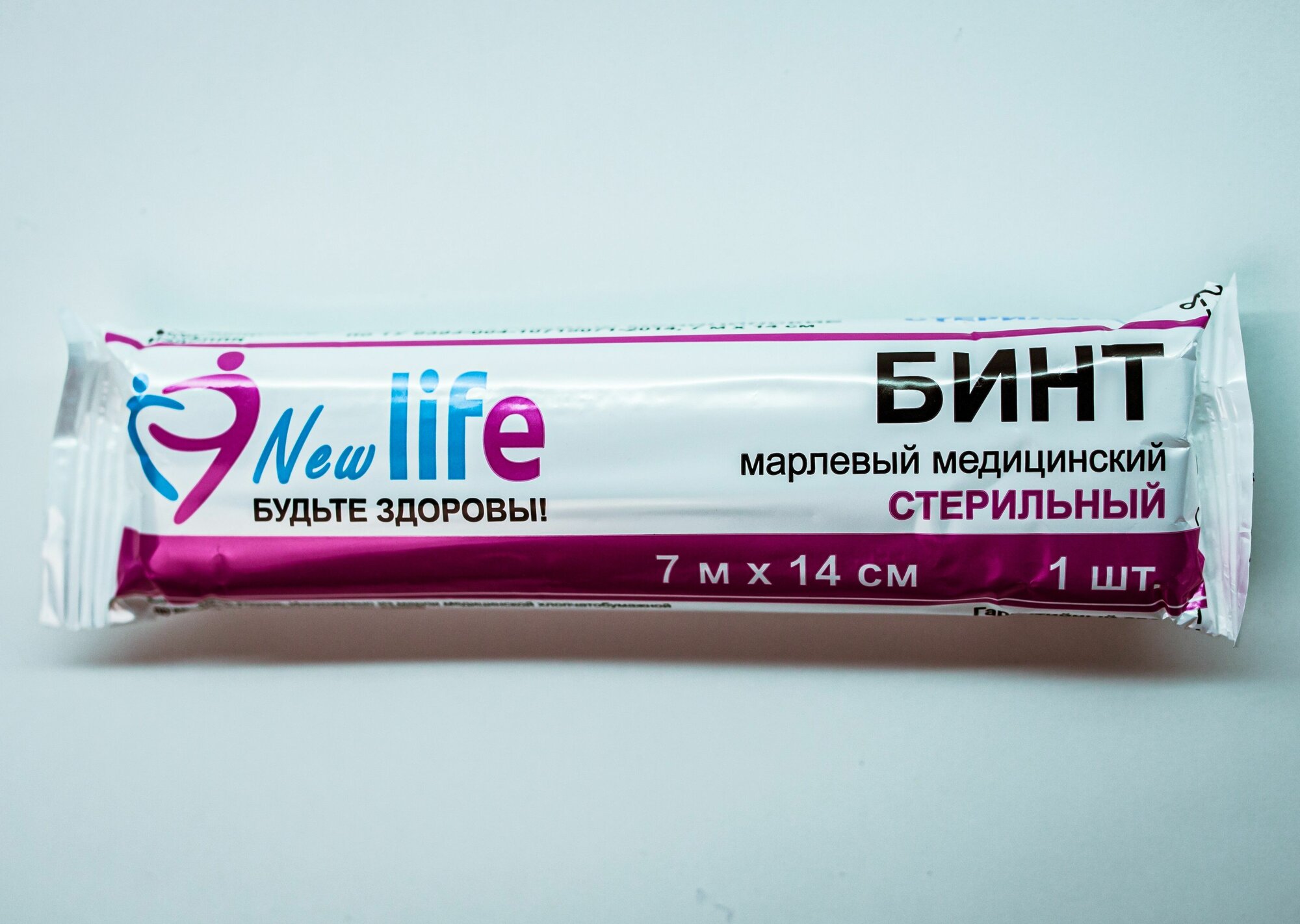 Бинты Бинт NEW LIFE медицинский стерильный перевязочный, 7 м*14 см, 20 штук