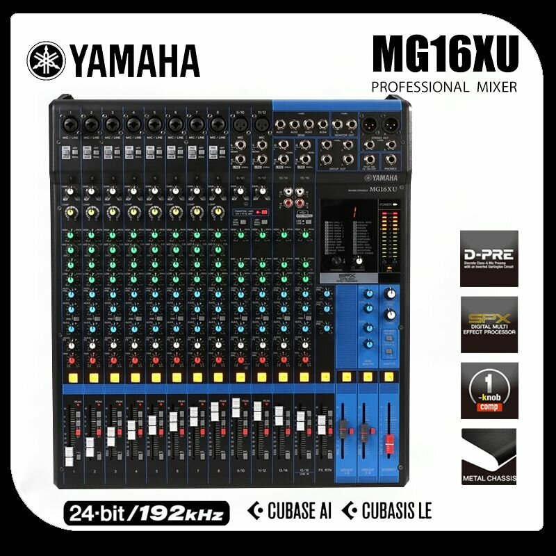 Yamaha MG16XU-3 Аналоговый микшерный пульт
