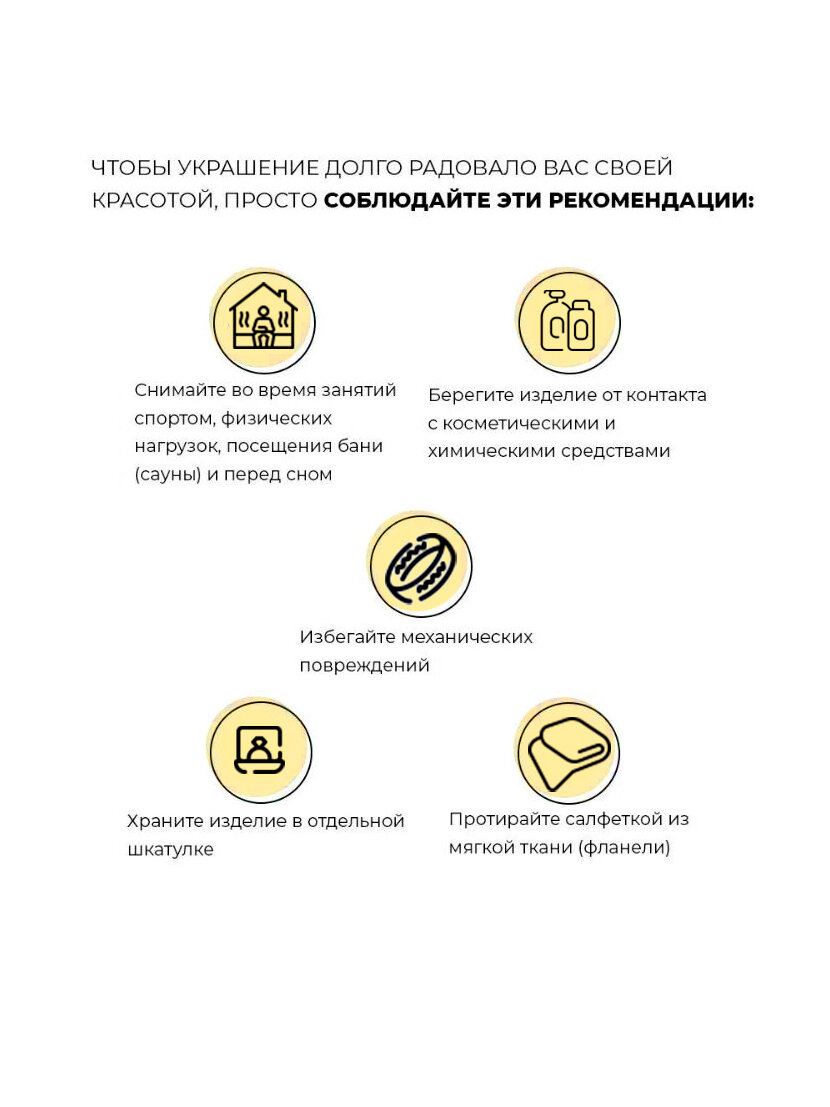 Подвеска Bassco, серебро, 925 проба, золочение, фианит, размер 3 см., золотистый — фото 1